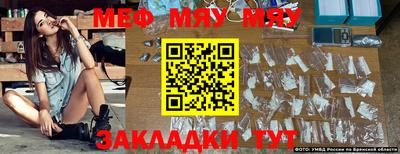 бошки Ачхой-Мартан