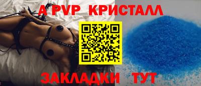 мяу мяу мука Аша