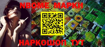 меф Баксан
