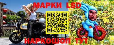 бошки Ачхой-Мартан