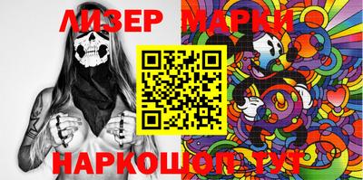 прущая мука Анапа
