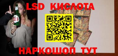 меф Баксан