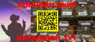 мяу мяу мука Аша