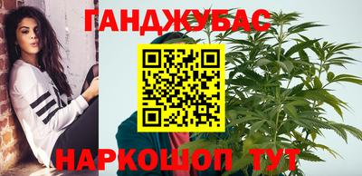 бошки Ачхой-Мартан