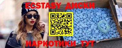 мяу мяу мука Аша