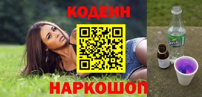 бошки Ачхой-Мартан