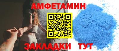 мяу мяу мука Аша