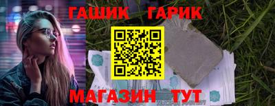 бошки Ачхой-Мартан